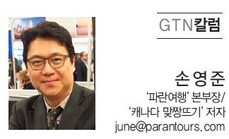 뉴스 사진
